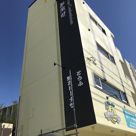 Urban Condominium Wafutei Naha Eksteriør billede