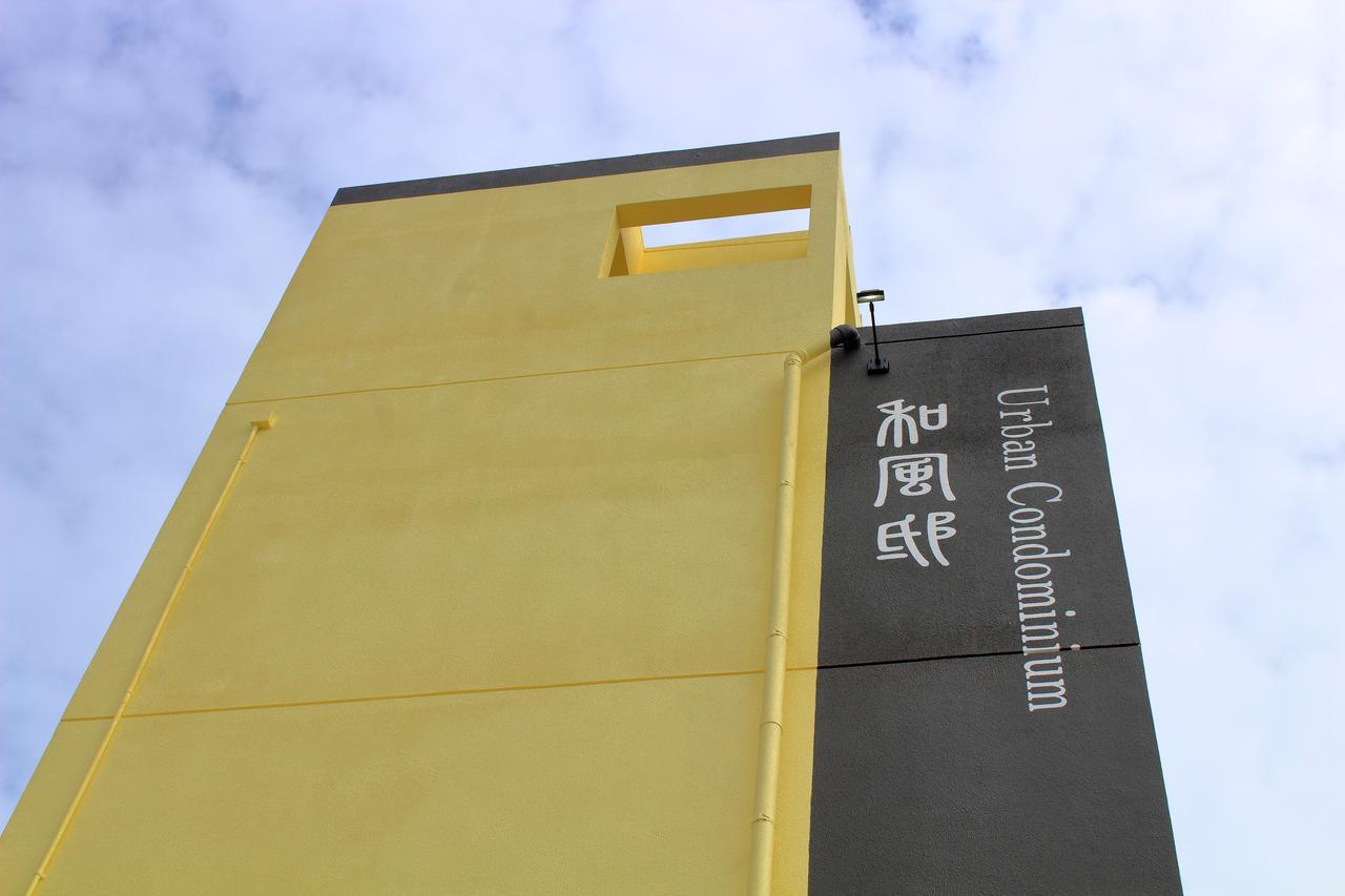 Urban Condominium Wafutei Naha Eksteriør billede